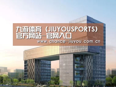 案例展示四(图1) 案例展示四(图1)