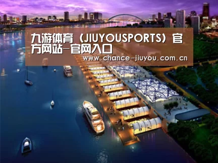 案例展示八(图1)