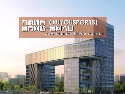 案例展示四