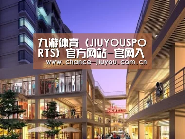 案例展示一