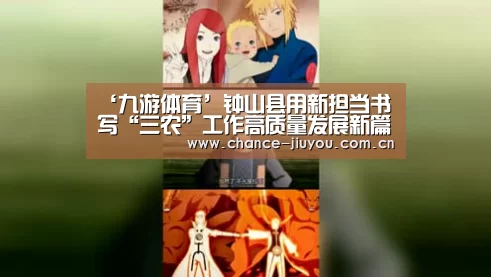 九游体育
