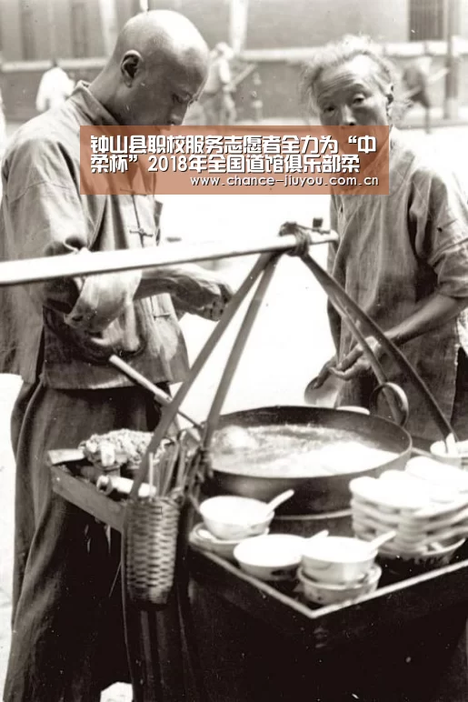 九游体育