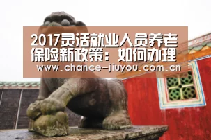 九游体育