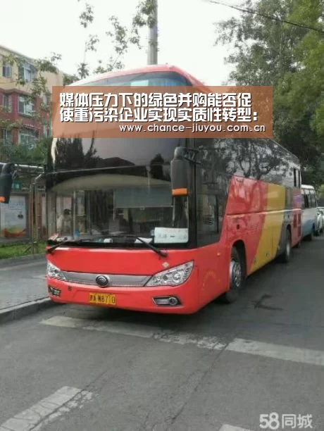 九游体育