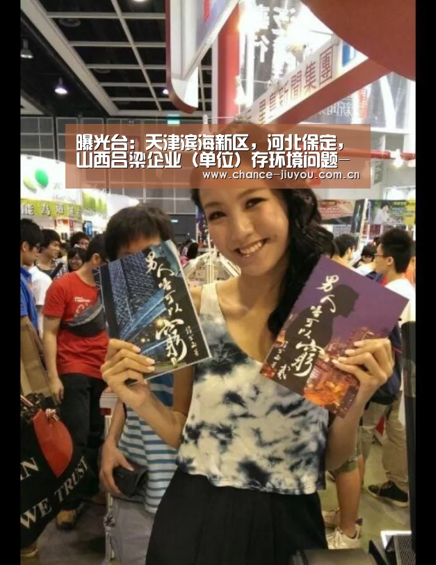 九游体育